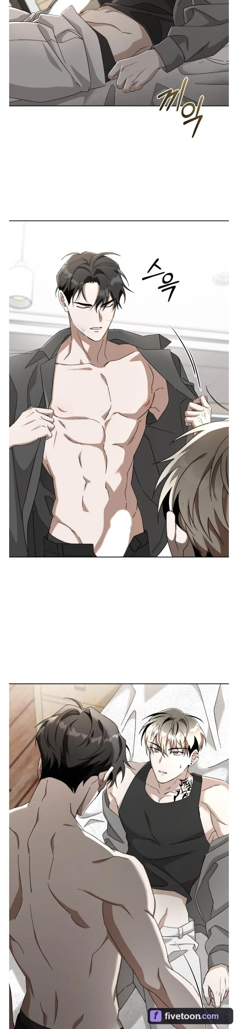 Read Sing It chapter 5 image 1 on Lezhin