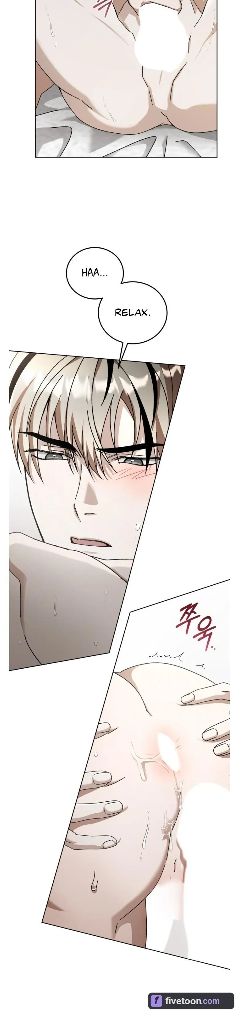 Read Sing It chapter 5 image 13 on Lezhin
