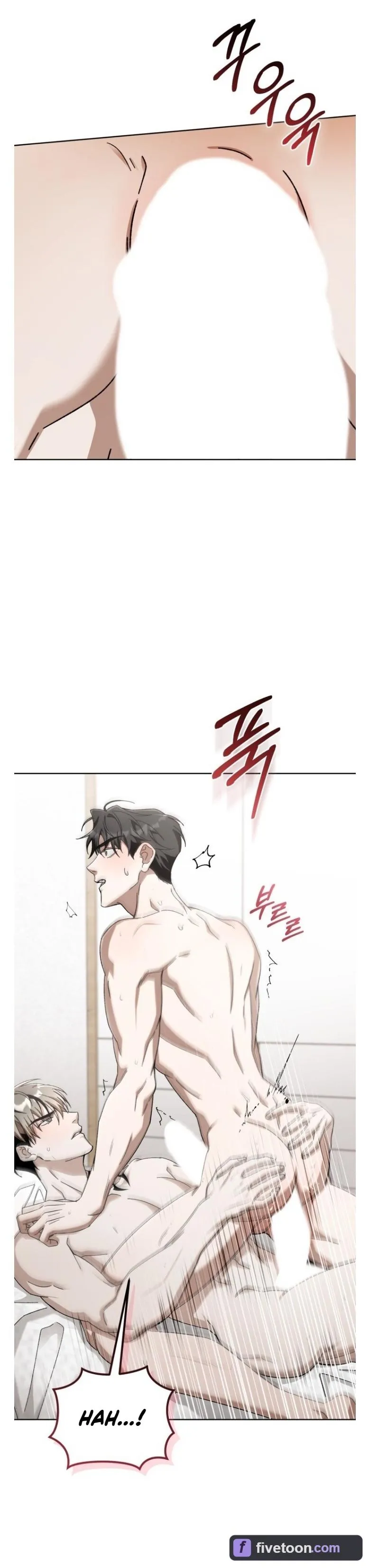Read Sing It chapter 5 image 14 on Lezhin