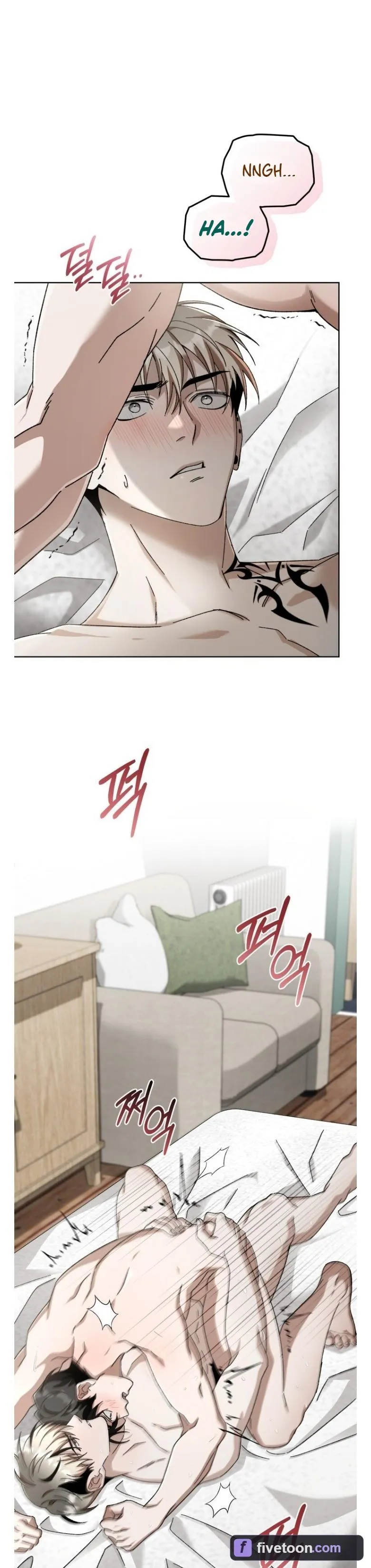 Read Sing It chapter 5 image 15 on Lezhin