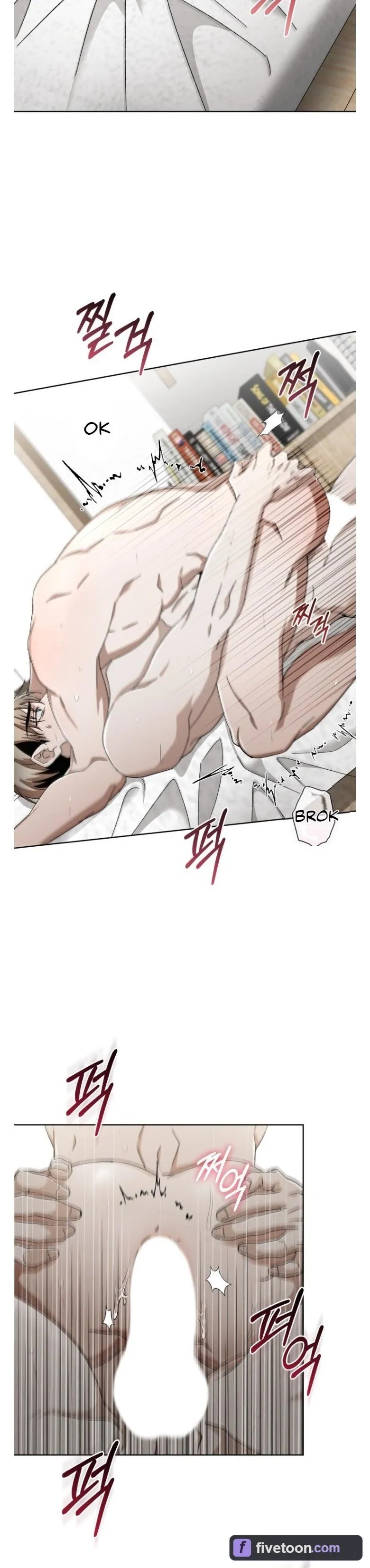 Read Sing It chapter 5 image 16 on Lezhin