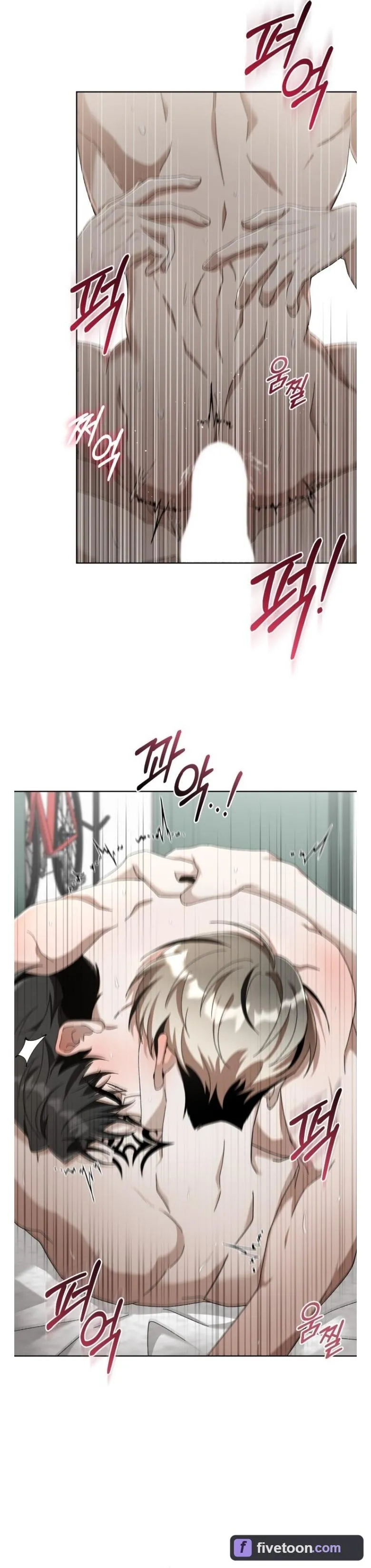 Read Sing It chapter 5 image 17 on Lezhin