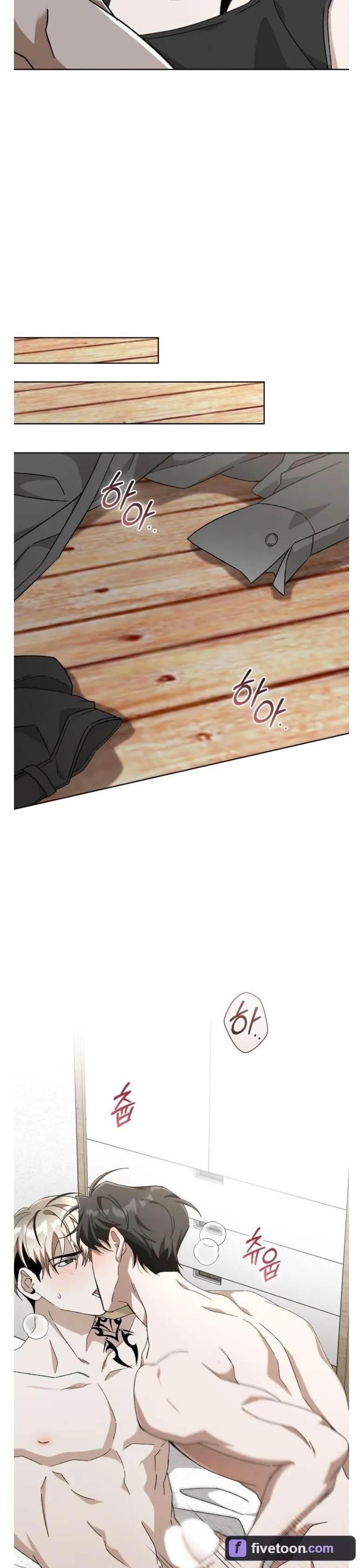 Read Sing It chapter 5 image 3 on Lezhin