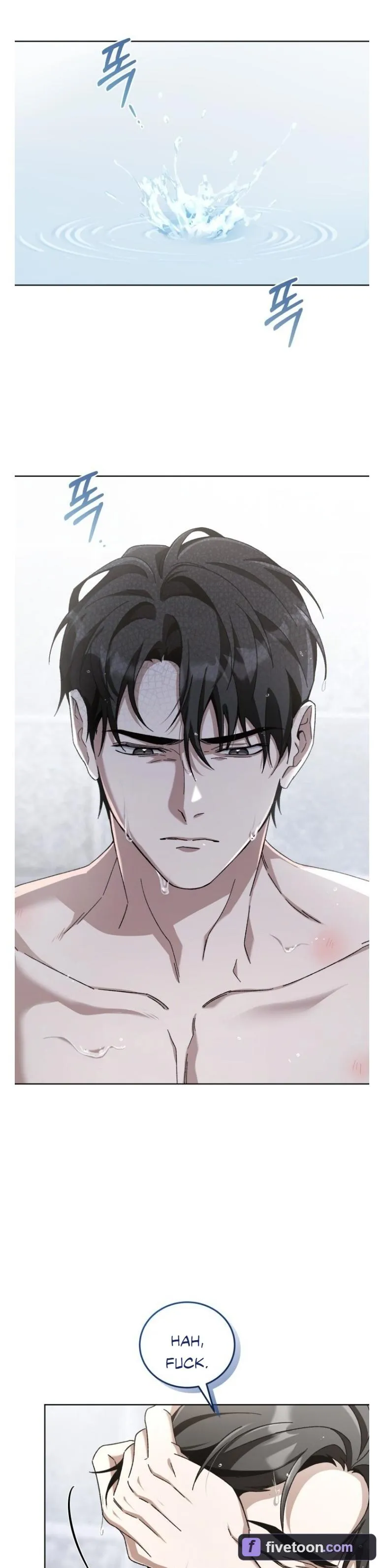 Read Sing It chapter 5 image 34 on Lezhin