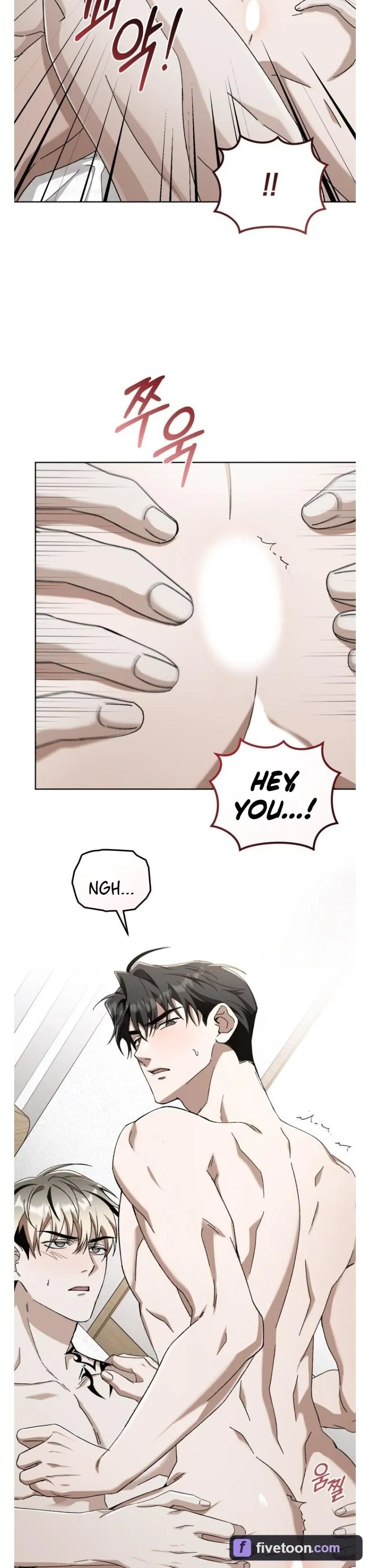 Read Sing It chapter 5 image 6 on Lezhin