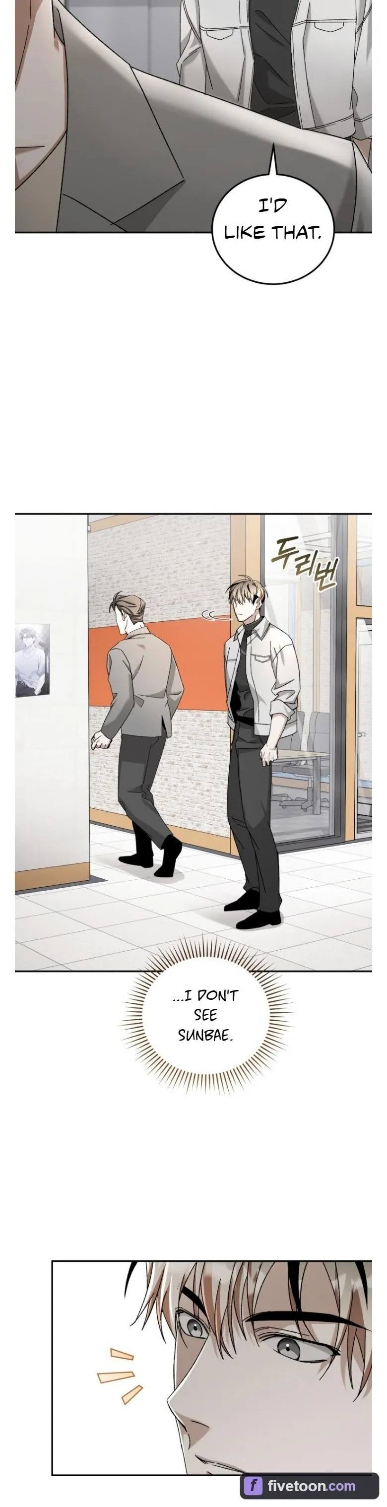 Read Sing It chapter 6 image 2 on Lezhin