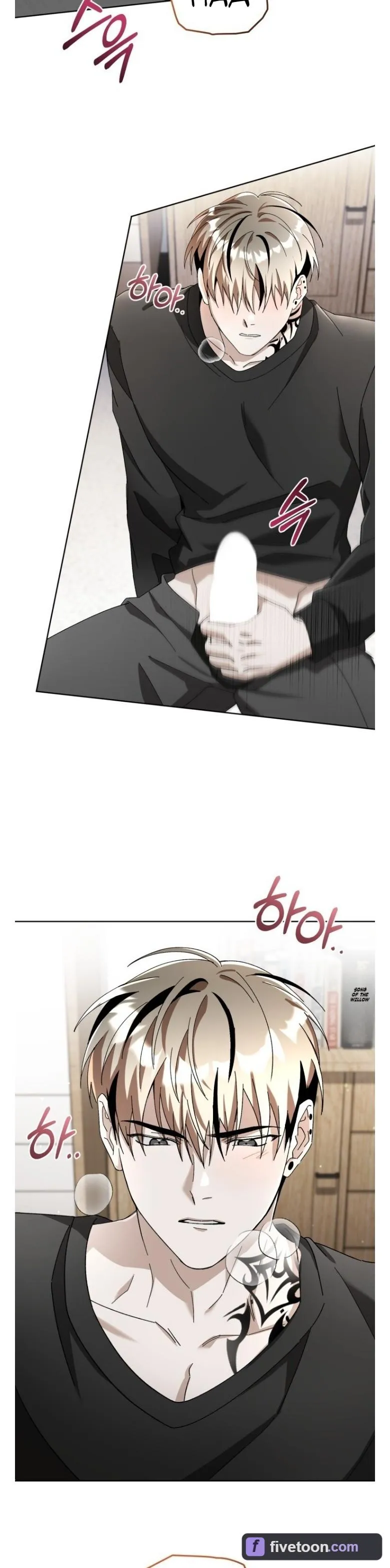 Read Sing It chapter 7 image 26 on Lezhin
