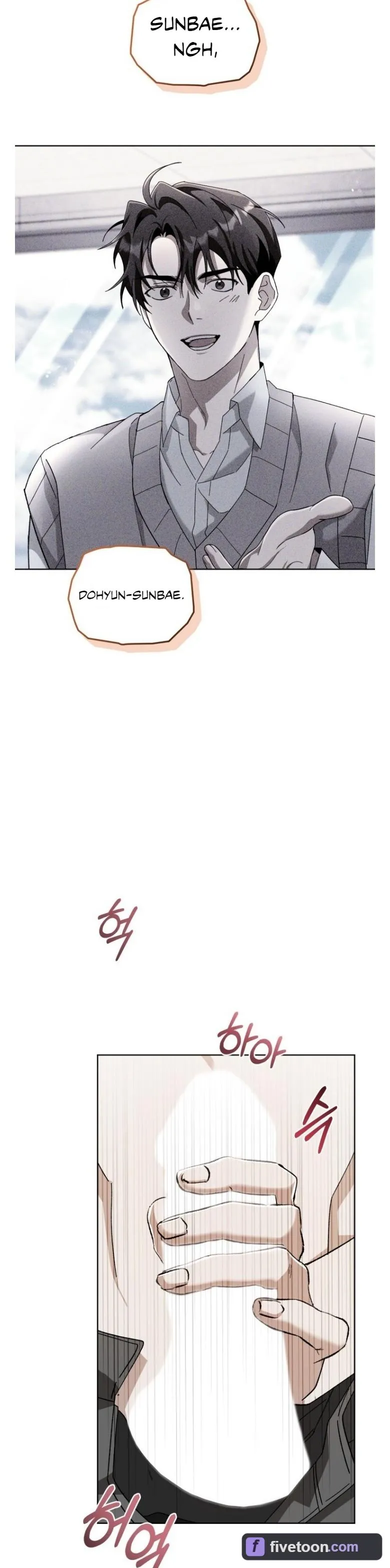 Read Sing It chapter 7 image 27 on Lezhin