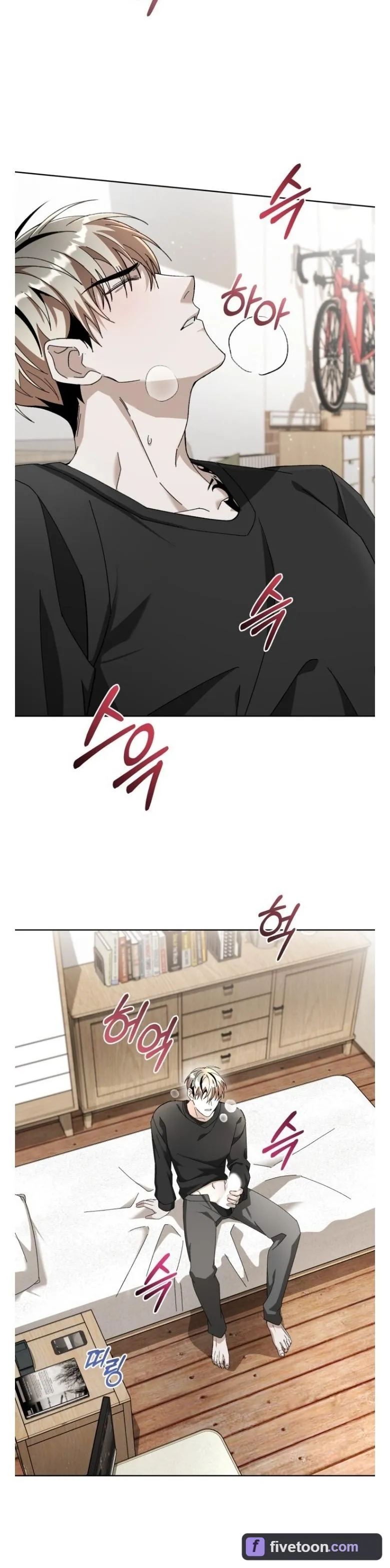 Read Sing It chapter 7 image 28 on Lezhin