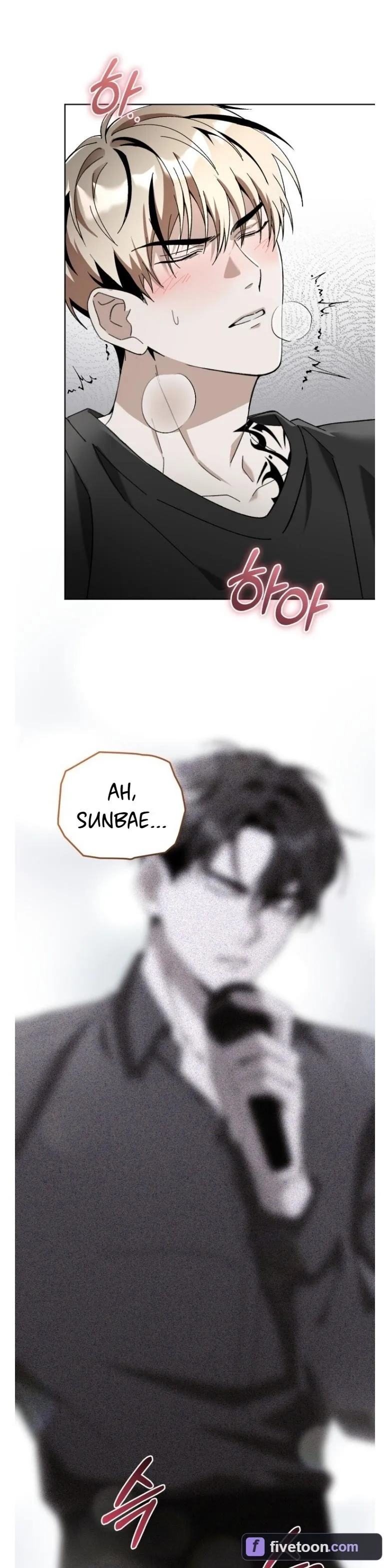 Read Sing It chapter 7 image 29 on Lezhin