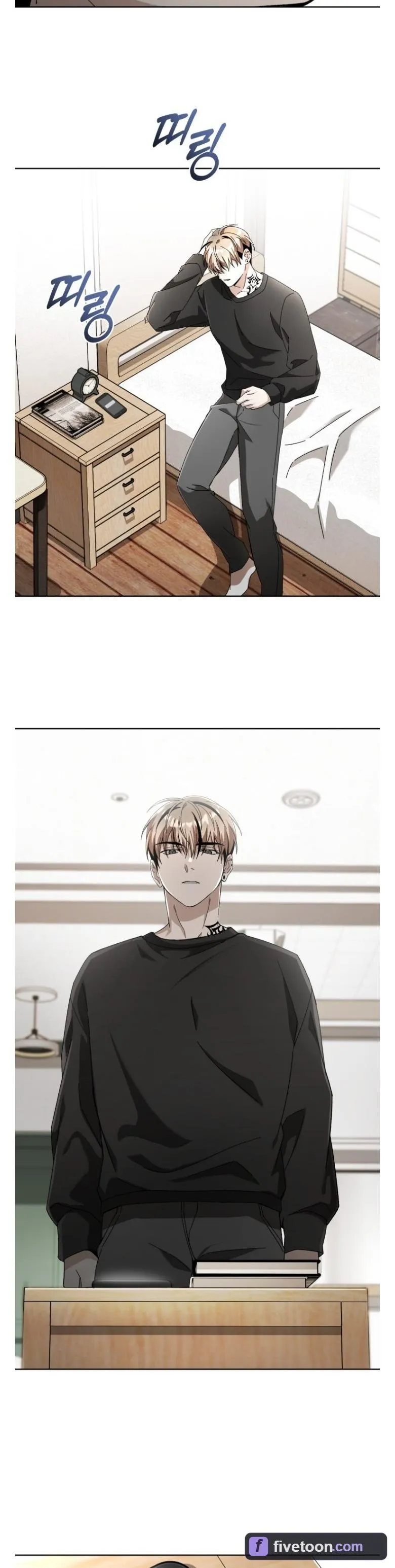 Read Sing It chapter 7 image 32 on Lezhin