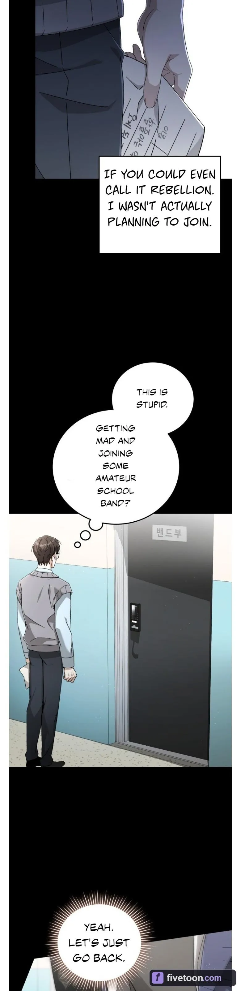 Read Sing It chapter 7 image 5 on Lezhin