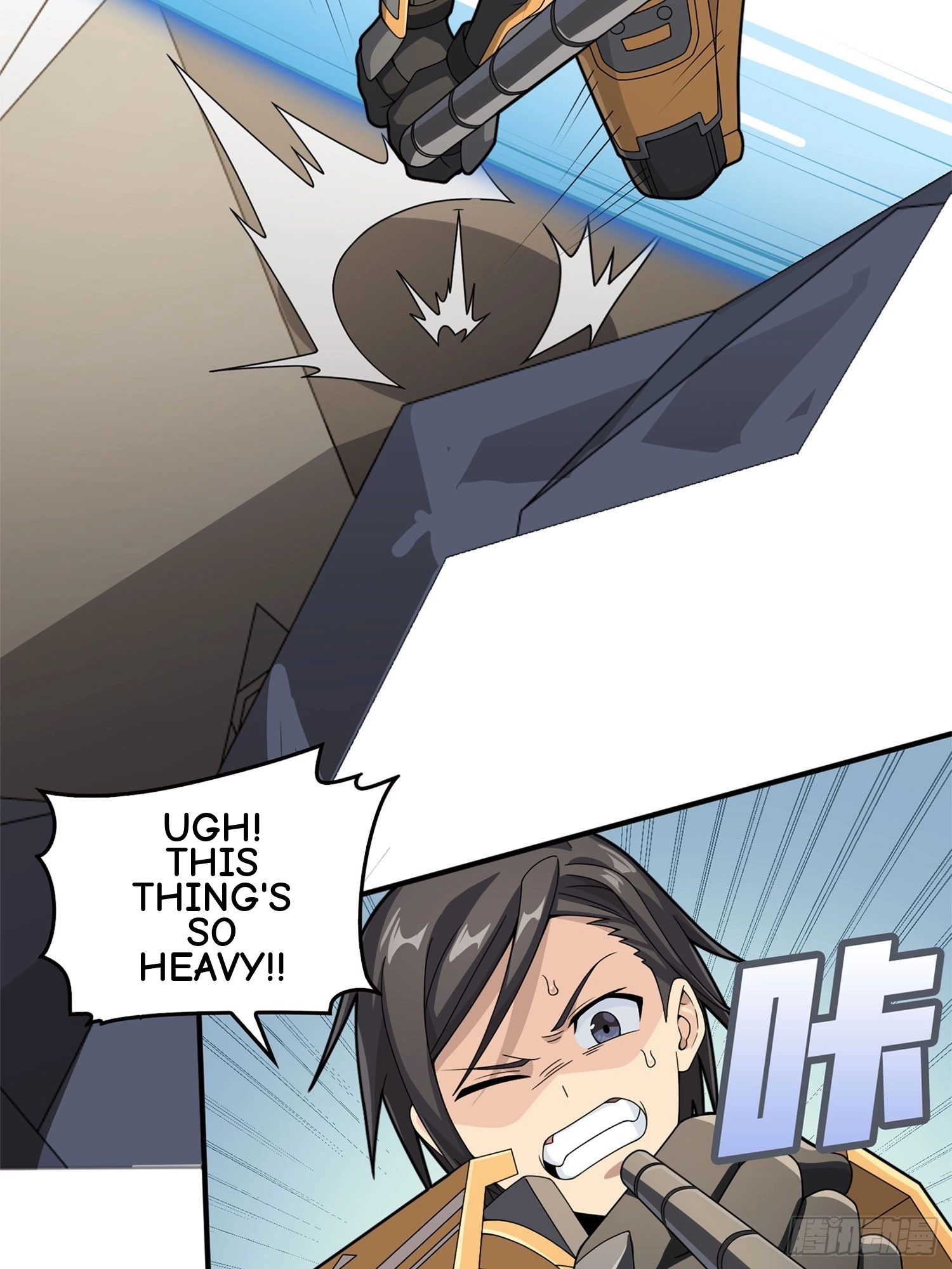 Read Sing It chapter 8 image 104 on Lezhin