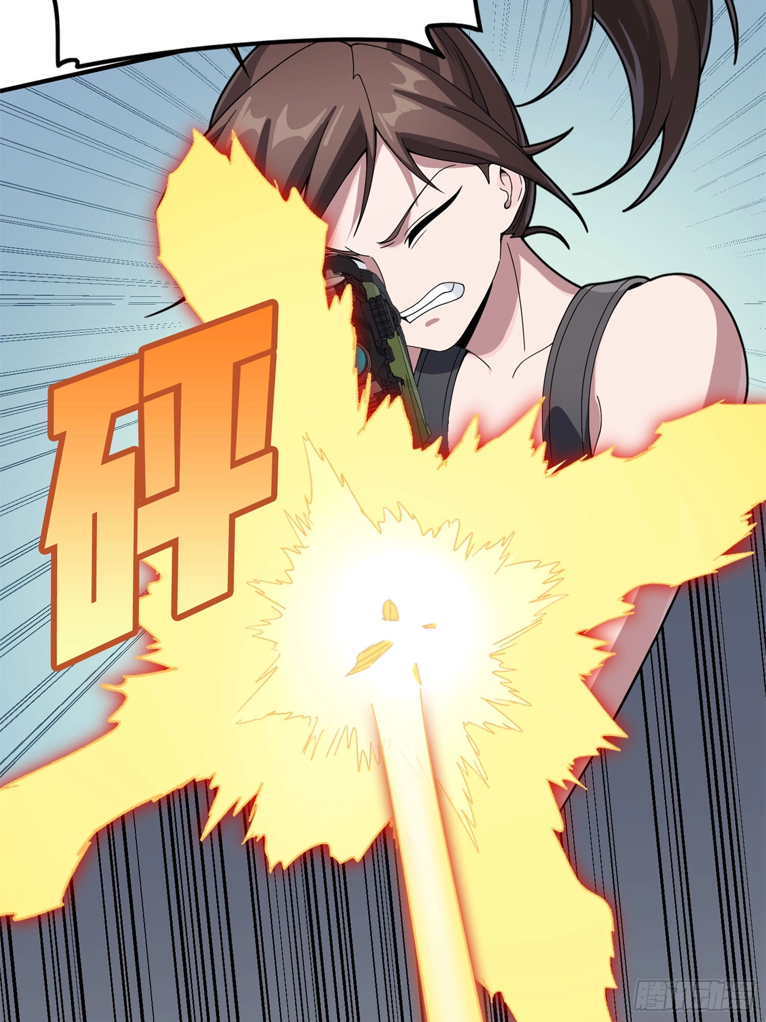 Read Sing It chapter 8 image 106 on Lezhin