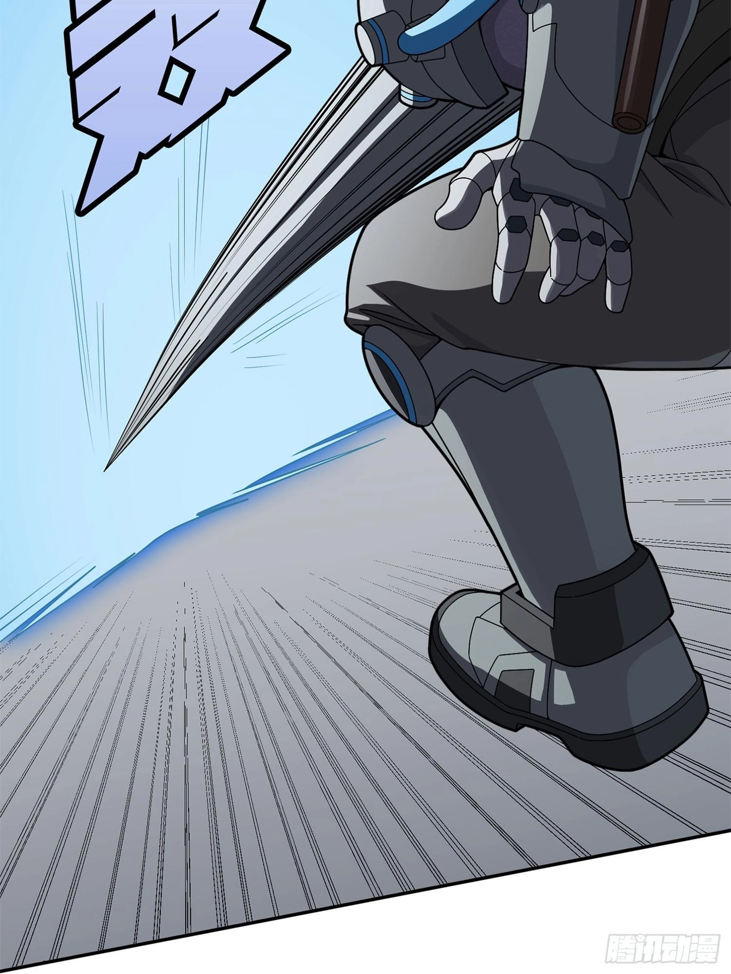 Read Sing It chapter 8 image 108 on Lezhin