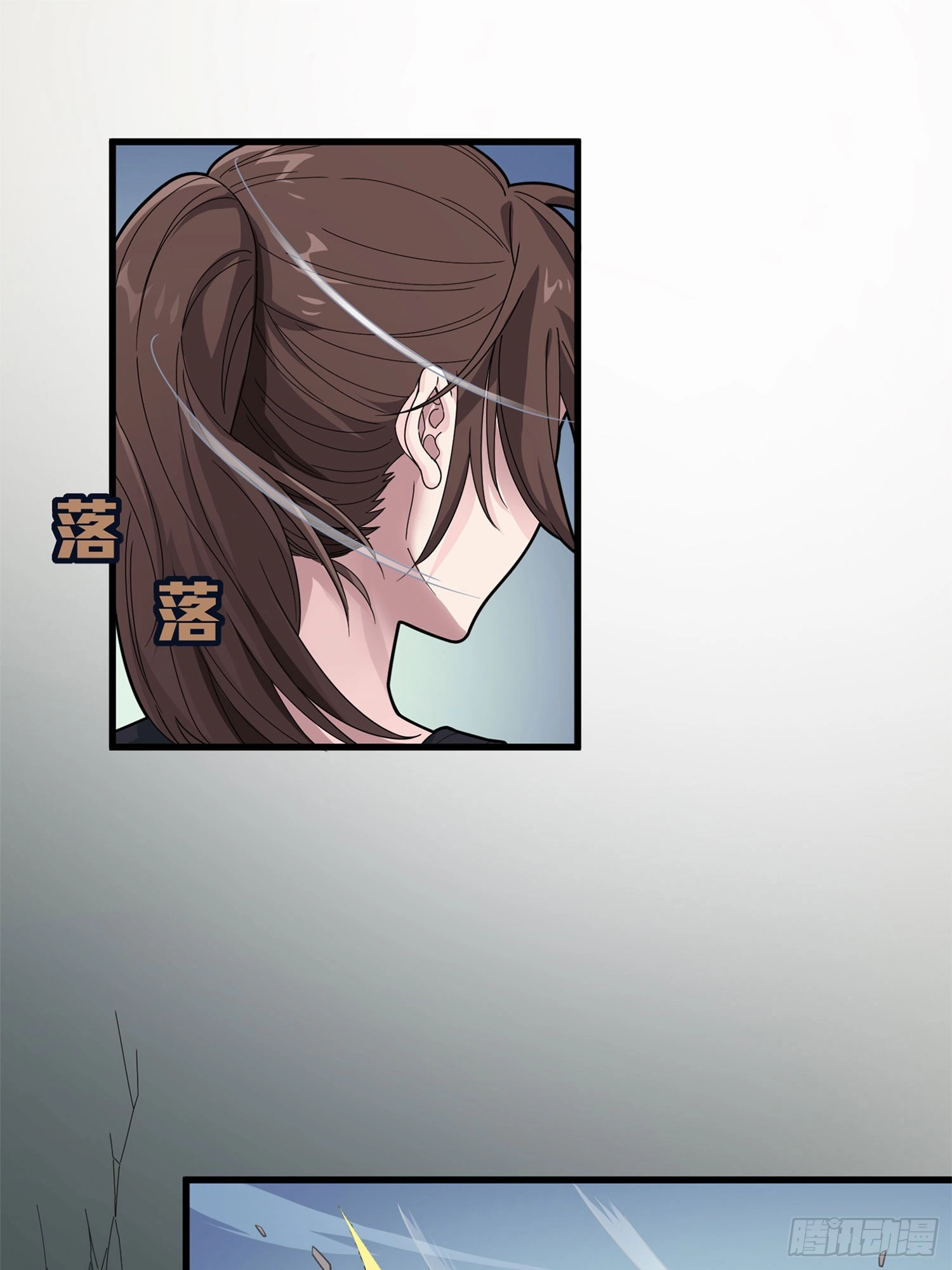 Read Sing It chapter 8 image 122 on Lezhin