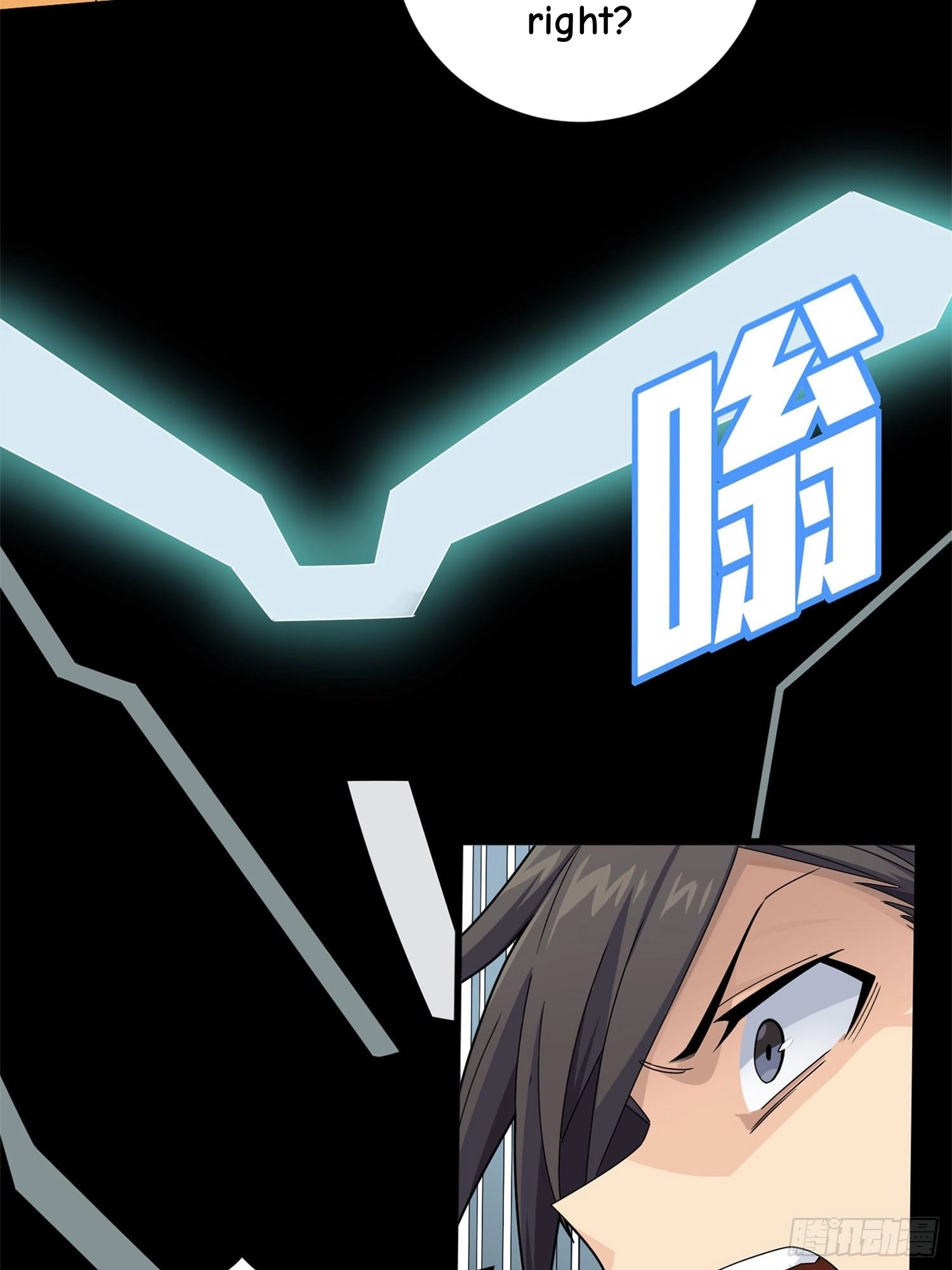 Read Sing It chapter 8 image 135 on Lezhin