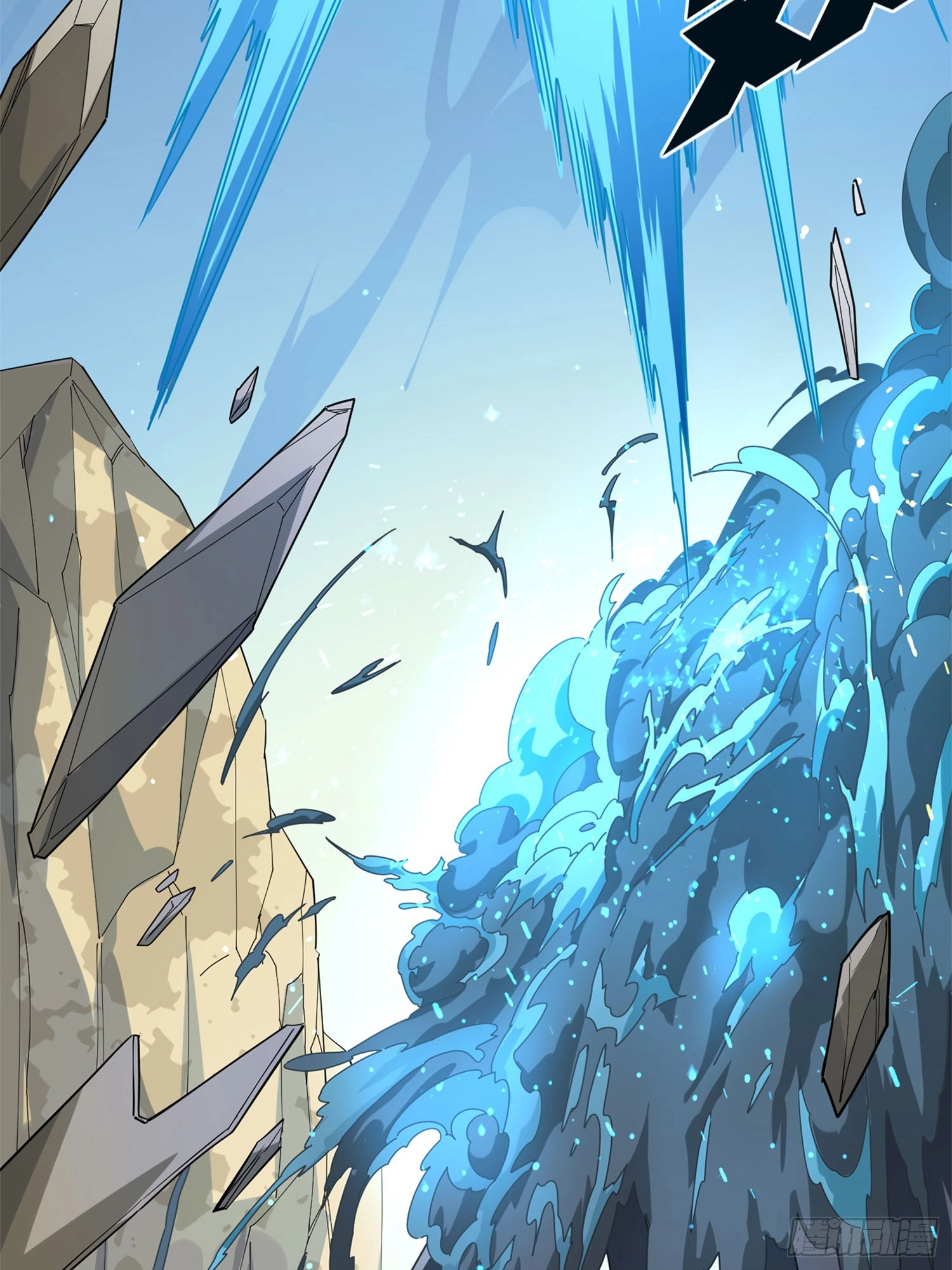 Read Sing It chapter 8 image 138 on Lezhin