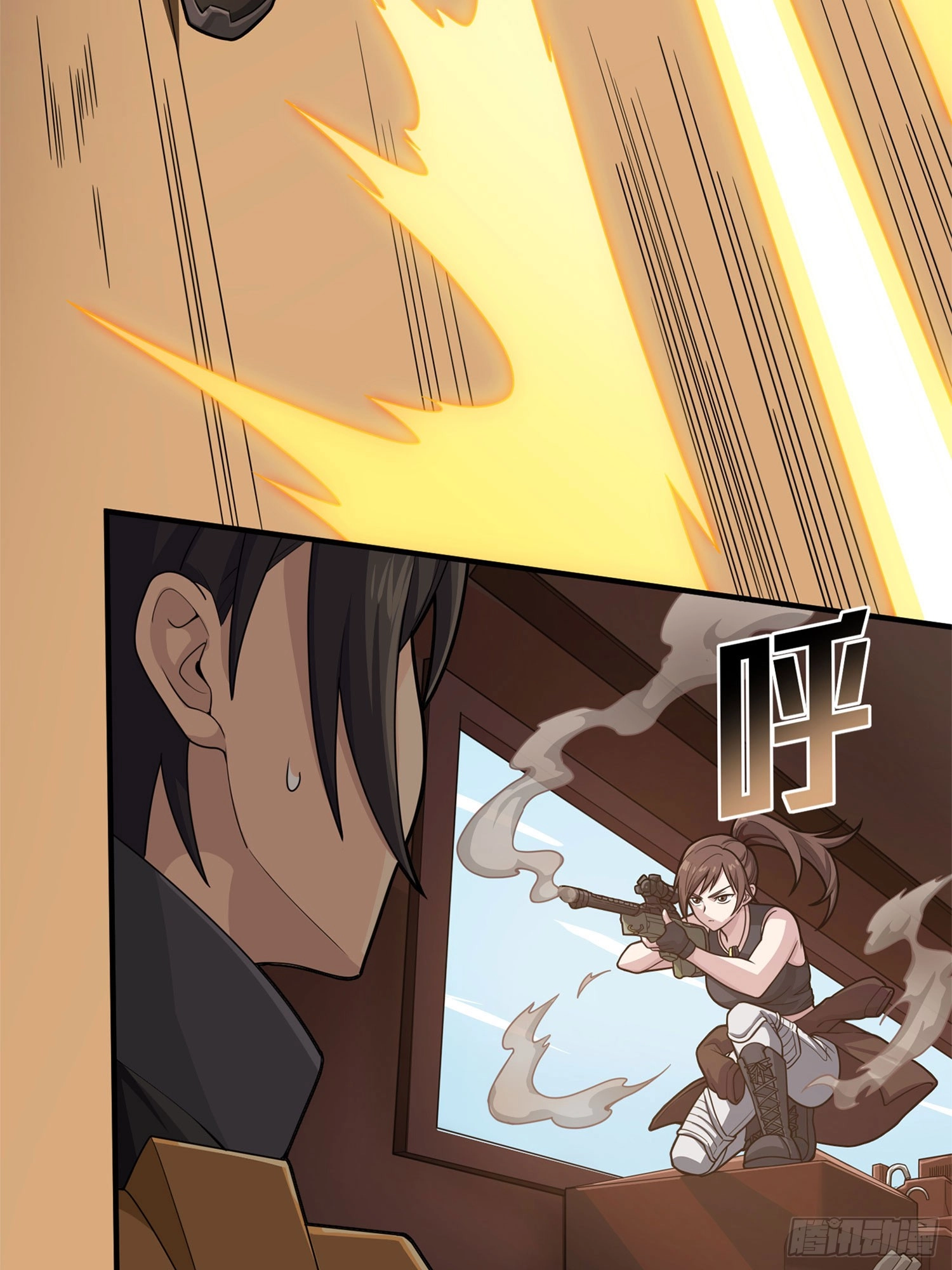 Read Sing It chapter 8 image 22 on Lezhin