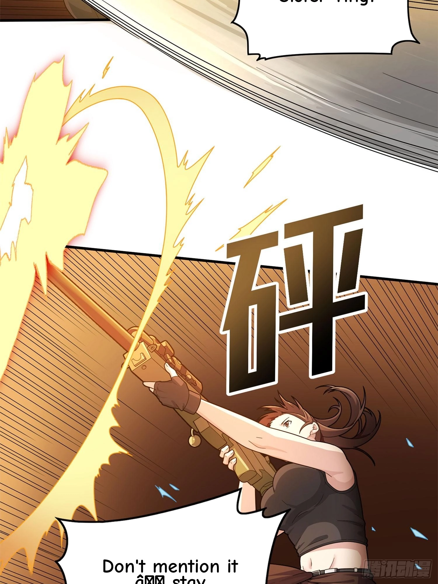 Read Sing It chapter 8 image 25 on Lezhin