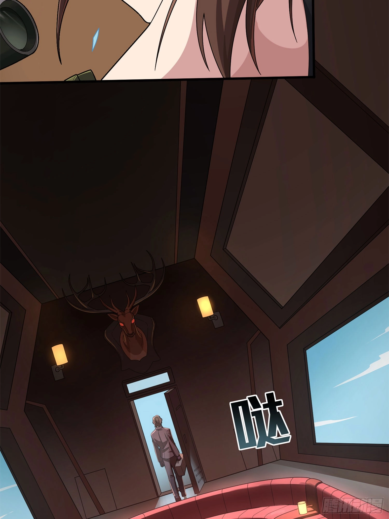 Read Sing It chapter 8 image 27 on Lezhin