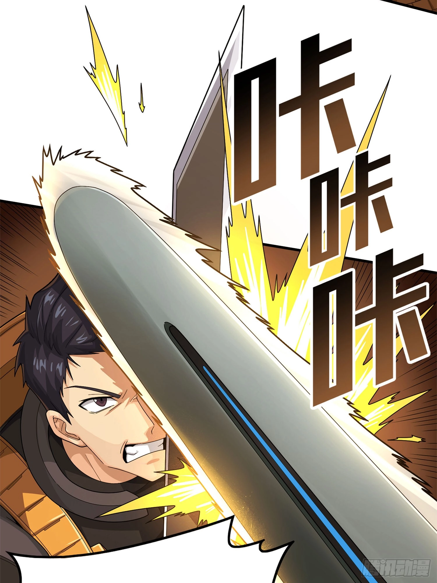 Read Sing It chapter 8 image 30 on Lezhin