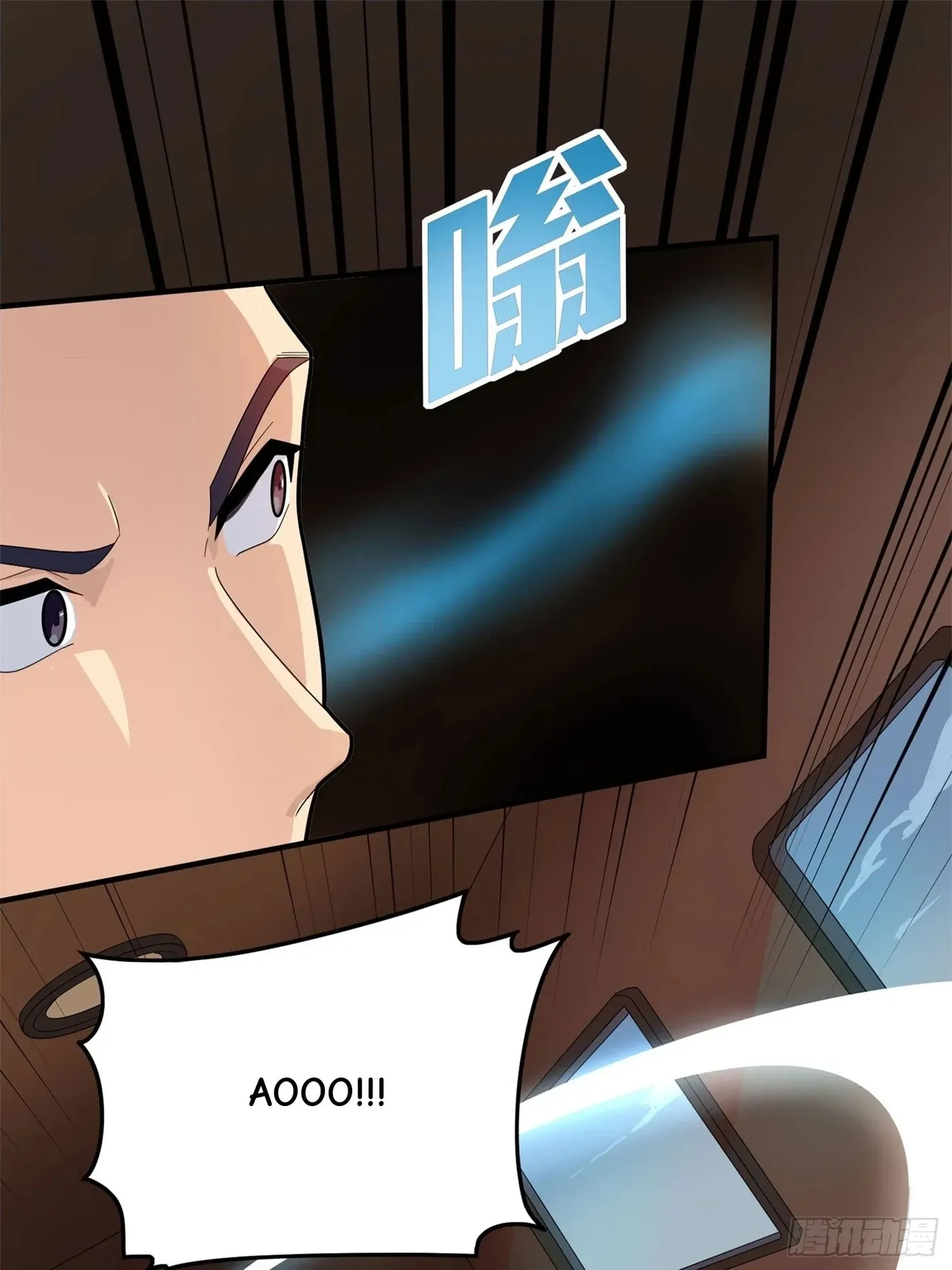 Read Sing It chapter 8 image 39 on Lezhin