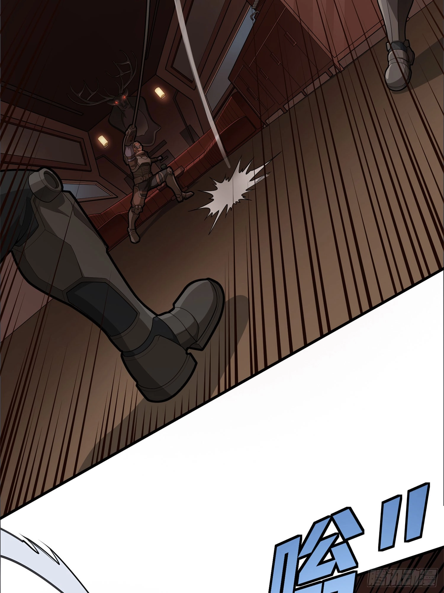 Read Sing It chapter 8 image 5 on Lezhin