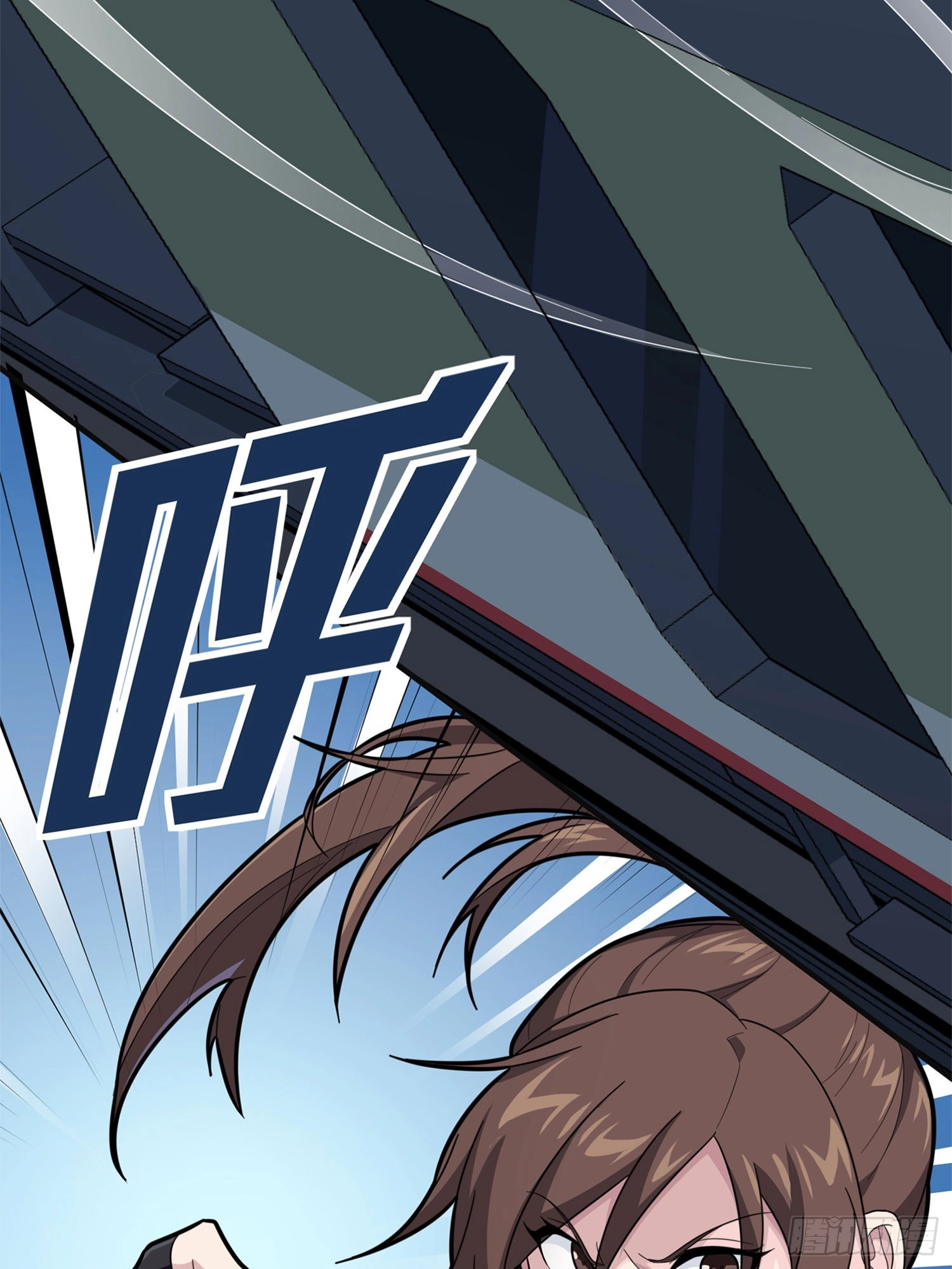 Read Sing It chapter 8 image 57 on Lezhin