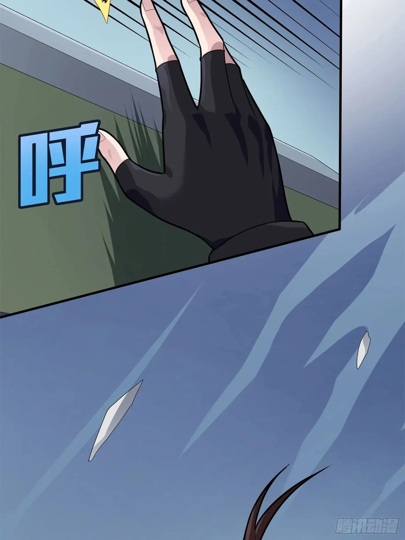 Read Sing It chapter 8 image 69 on Lezhin