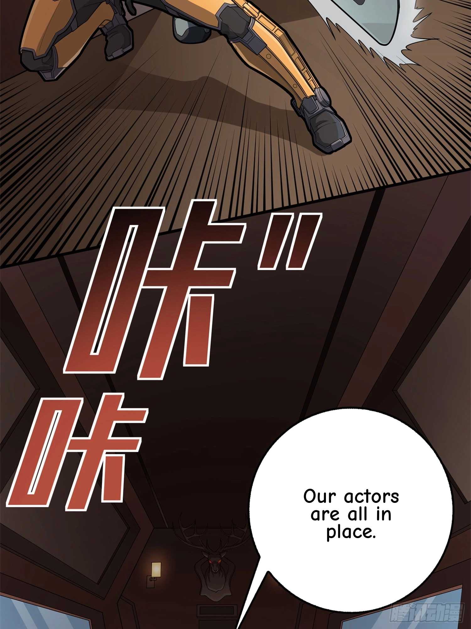 Read Sing It chapter 8 image 7 on Lezhin
