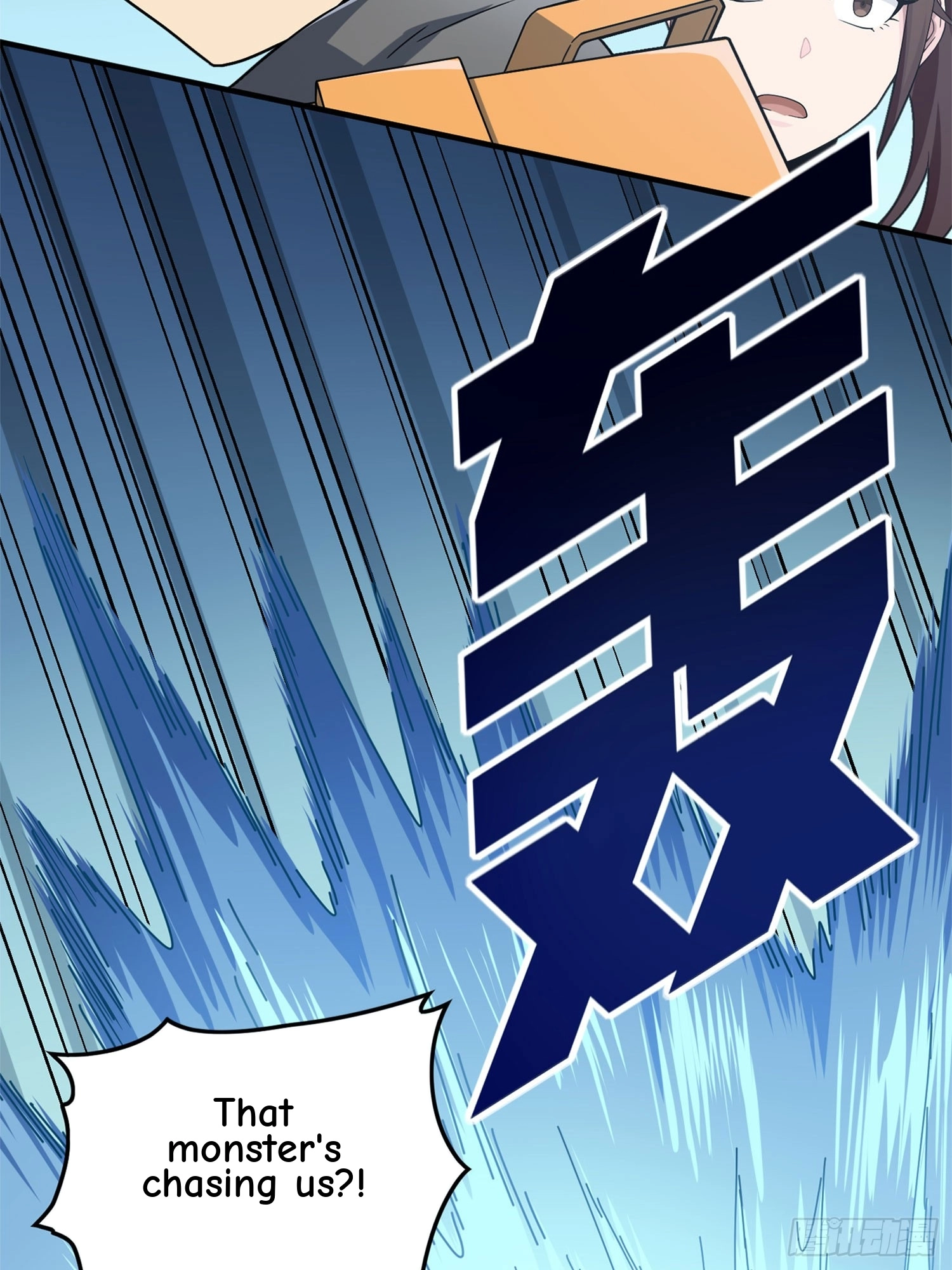 Read Sing It chapter 8 image 77 on Lezhin