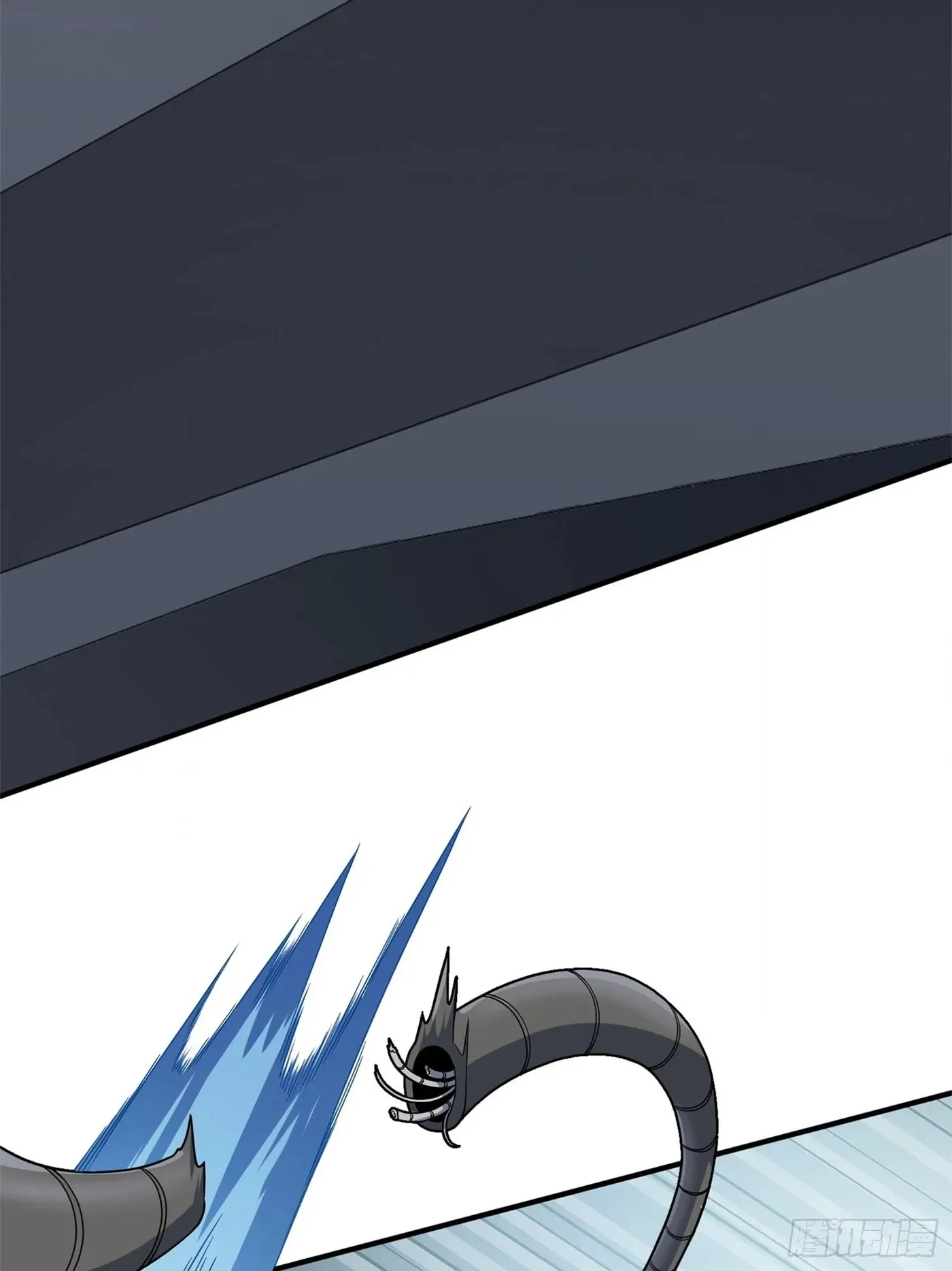 Read Sing It chapter 8 image 79 on Lezhin
