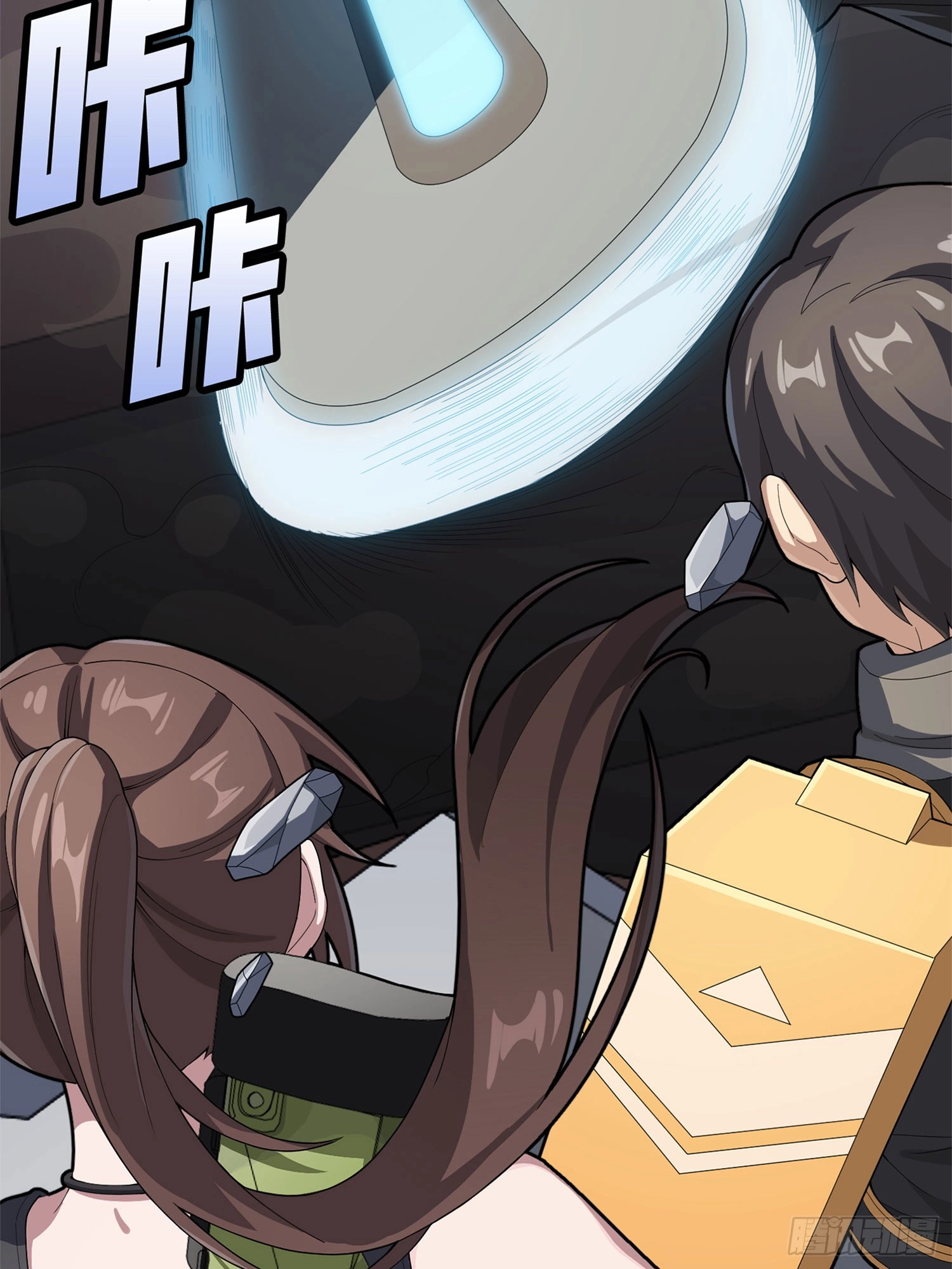 Read Sing It chapter 8 image 86 on Lezhin