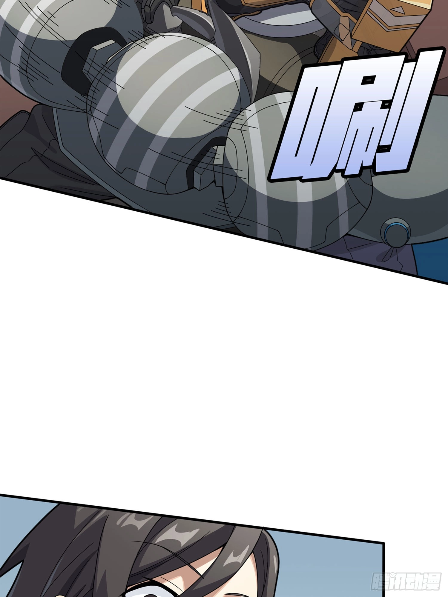 Read Sing It chapter 8 image 93 on Lezhin