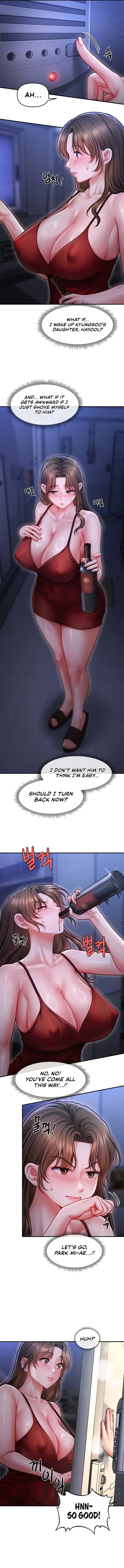 Read Single Daddy chapter 1 image 11 on Lezhin