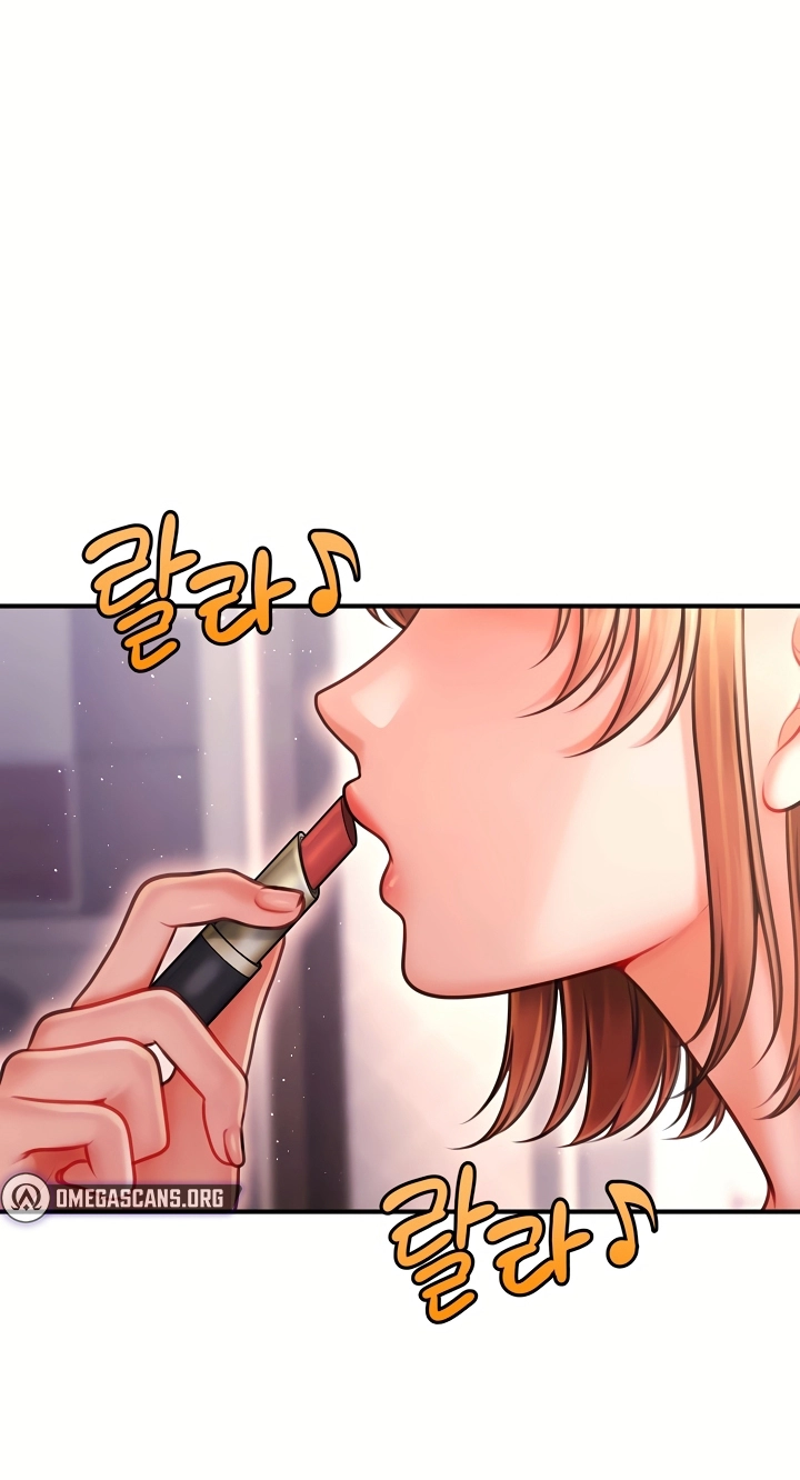 Read Single Daddy chapter 11 image 64 on Lezhin