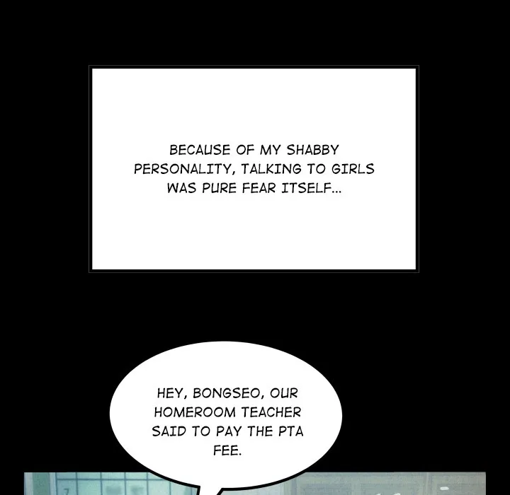 Read Single Room chapter 1 image 105 on Lezhin