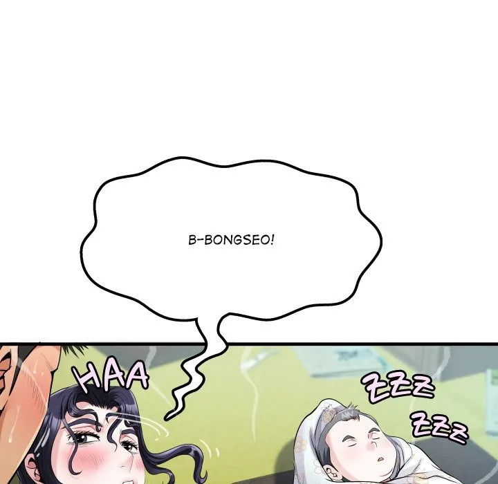 Read Single Room chapter 10 image 144 on Lezhin