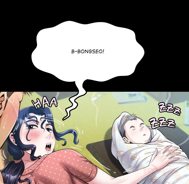 Read Single Room chapter 11 image 116 on Lezhin