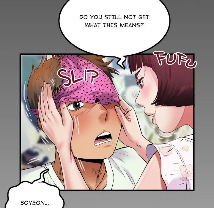 Read Single Room chapter 12 image 160 on Lezhin