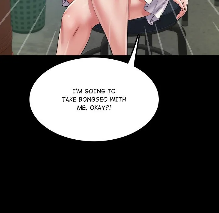 Read Single Room chapter 12 image 21 on Lezhin