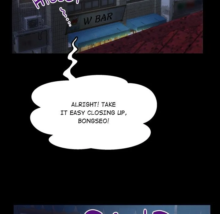 Read Single Room chapter 12 image 30 on Lezhin