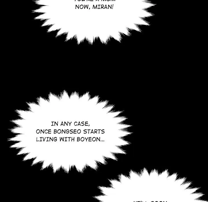 Read Single Room chapter 12 image 64 on Lezhin