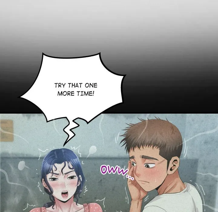 Read Single Room chapter 12 image 87 on Lezhin