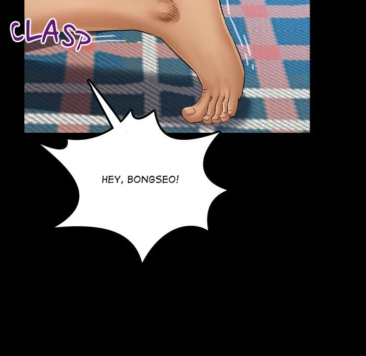 Read Single Room chapter 13 image 75 on Lezhin