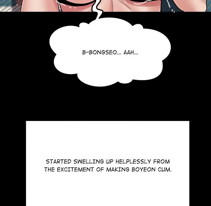 Read Single Room chapter 14 image 112 on Lezhin
