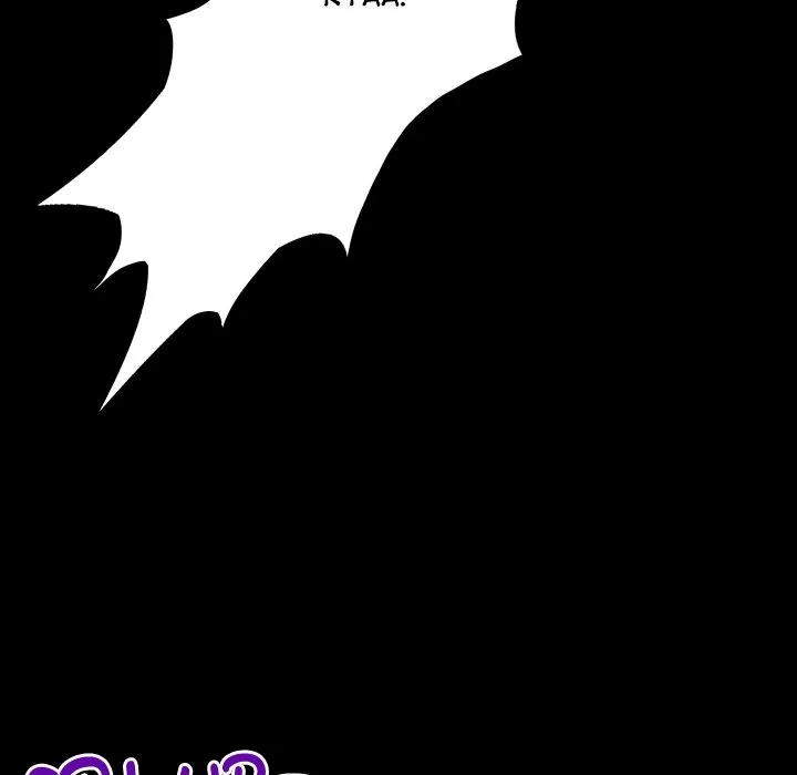Read Single Room chapter 14 image 124 on Lezhin