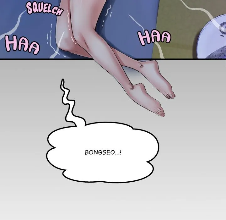 Read Single Room chapter 14 image 159 on Lezhin