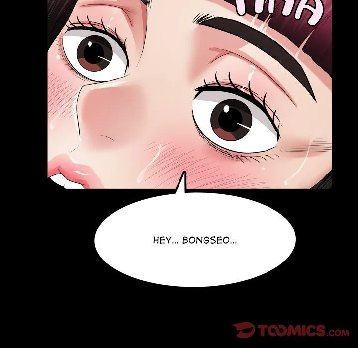 Read Single Room chapter 14 image 62 on Lezhin
